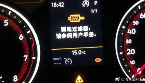 京6b汽油要來了 標(biāo)準(zhǔn)升級后會對愛車更好嗎