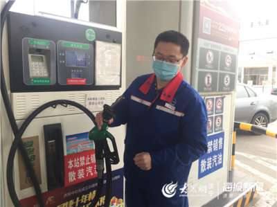 &ldquo;誠(chéng)信為本 品質(zhì)為先&rdquo;濟(jì)寧石油開(kāi)展3.15消費(fèi)者權(quán)益日活動(dòng)