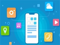東莞軟件開發(fā)公司 引領數字化轉型的應用軟件服務新紀元
